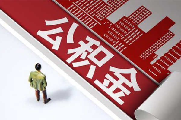 东莞24无抵押信用贷款