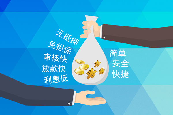 东莞24短借公证