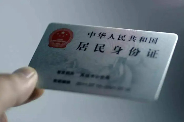 东莞24信用贷款网