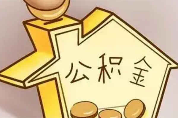 东莞24线下贷款