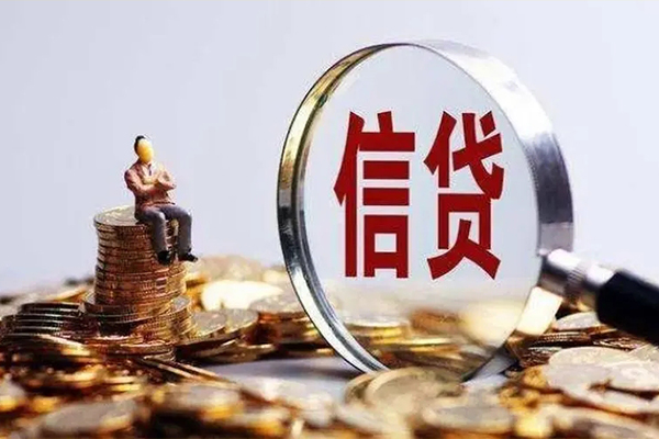 东莞24地区短借