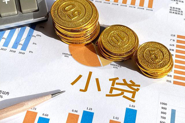 东莞24哪里可以借私借