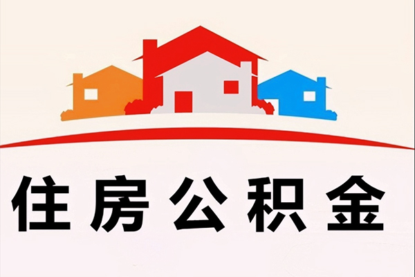 东莞24个人身份证贷款