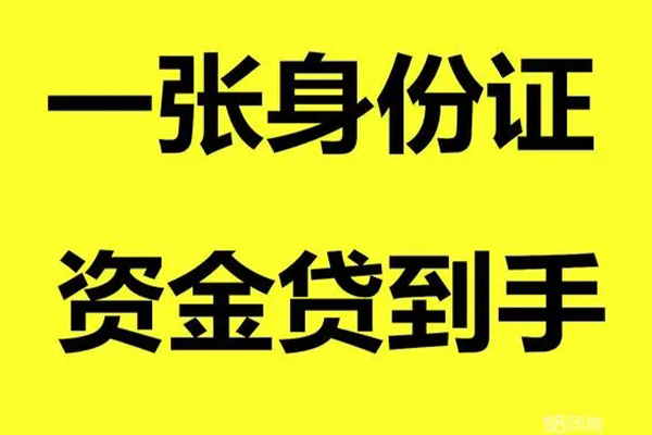 东莞24私人空放