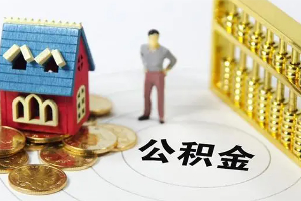 东莞24个人借贷好吗