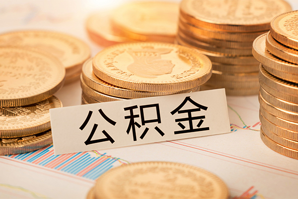 东莞24私人借贷平台