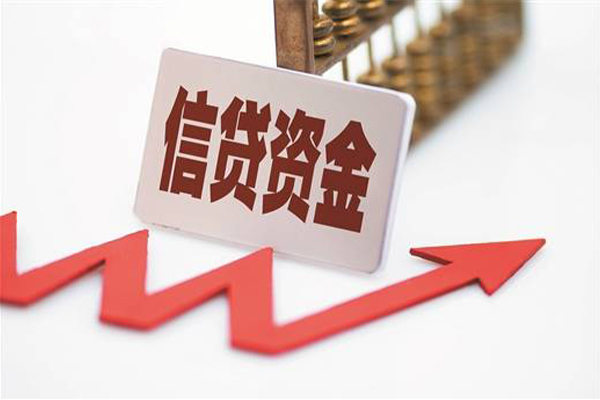 东莞24贷款只要身份证