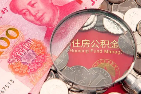 东莞24私借空放先息后本