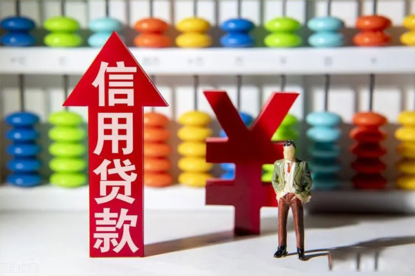 东莞24身份证线下贷款