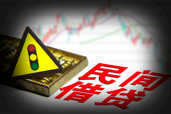 东莞24身份证小额贷款