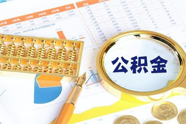 东莞24个人私借