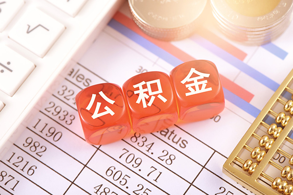 东莞24个人贷款小额贷款