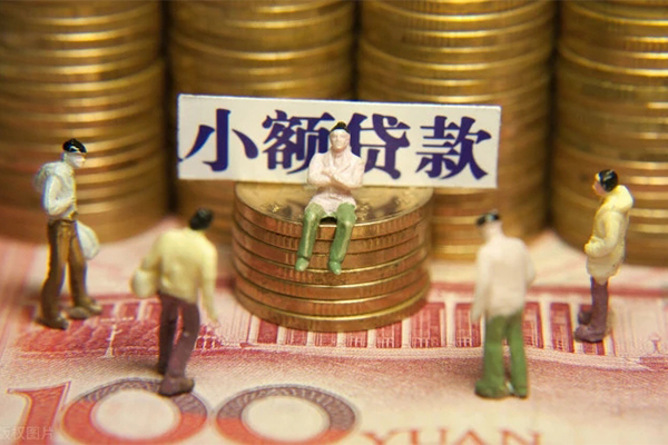 东莞24短借私人