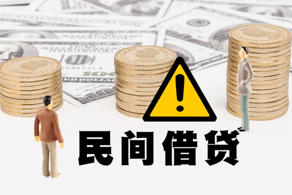 东莞24短借空放
