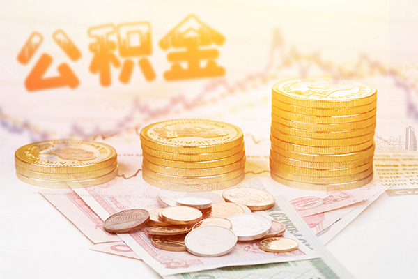 东莞24私人放款联系方式