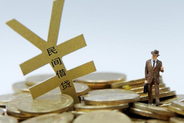 东莞24身份证贷款在线