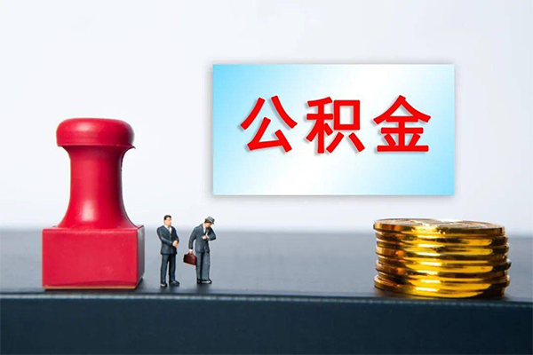 东莞24私人空放联系方式