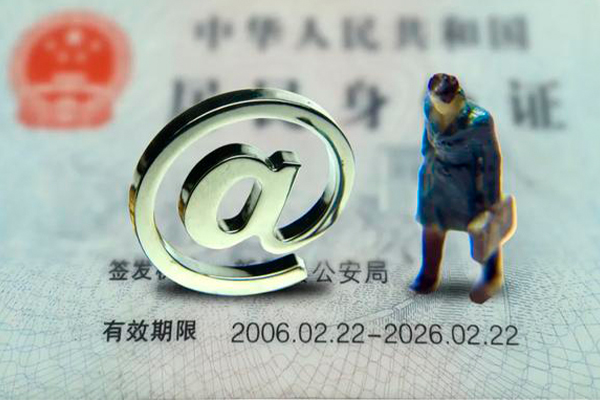 东莞24私借空放不考察