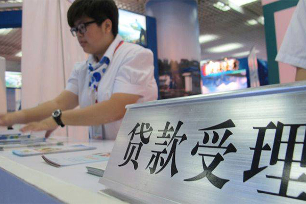东莞24个人信用贷款
